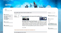 Desktop Screenshot of oetkv.com